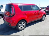 Kia Soul KNDJN2A2XK7684051 снимка