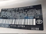 Toyota Camry Solara Se 4T1CE38P75U967332 снимка