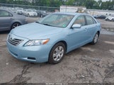 Toyota Camry Hybrid 4T1BB46K39U069379 fotografie