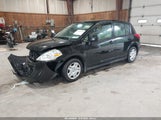 Nissan Versa 1.8S 3N1BC1CP8BL392510 fotografie