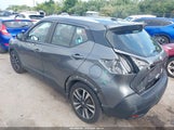 Nissan Kicks Sv 3N1CP5CU9KL474607 снимка