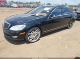 Mercedes-Benz S 550 WDDNG71X57A098393 снимка