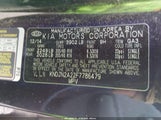 Kia Soul KNDJN2A22F7786479 снимка