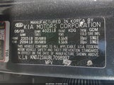 Kia Soul Lx KNDJ23AU8L7098997 снимка