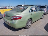 Toyota Camry Hybrid 4T1BB46K27U007839 fotografie