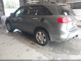 Acura Mdx Technology Package 2HNYD283X7H506839 fotografie
