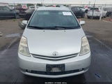 Toyota Prius JTDKB20U853037983 снимка