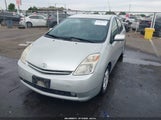 Toyota Prius JTDKB20U853037983 снимка