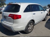 Acura Mdx Technology Package 2HNYD284X8H525479 снимка