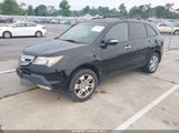 Acura Mdx Technology Package 2HNYD28448H501226 снимка