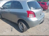 Toyota Yaris JTDJT923375070046 снимка
