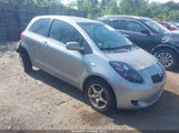 Toyota Yaris JTDJT923375070046 снимка