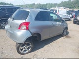 Toyota Yaris JTDJT923375070046 снимка