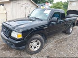 Ford Ranger Fx4 Off-Rd/Sport/Xlt 1FTZR45E78PA71014 снимка