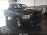 Ram 3C6JR7DT2GG320490 photo