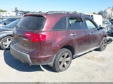 Acura Mdx Sport Package 2HNYD28847H527004 снимка