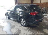 Acura Mdx 2HNYD2H27CH509151 fotografie