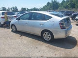 Toyota Prius JTDKB20U973205875 снимка