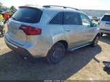 Acura Mdx Advance Package 2HNYD2H63CH520635 снимка
