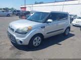 Kia Soul KNDJT2A5XD7512525 снимка