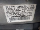 Acura Mdx 2HNYD18672H508271 снимка