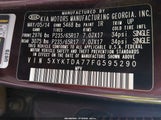 Kia Sorento Lx V6 5XYKTDA77FG595290 photo