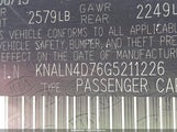 Kia Cadenza Premium KNALN4D76G5211226 photo