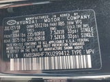 Hyundai Santa Fe Xl Se KM8SM4HF7KU299412 снимка