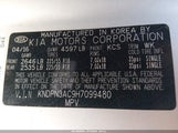 Kia Sportage Ex KNDPN3AC9H7099480 photo