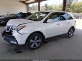 Acura Mdx Technology Package 2HNYD2H42CH510550 снимка
