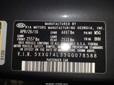 Kia Optima Lx 5XXGT4L33GG078588 снимка