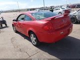 Pontiac G5 1G2AS18H997200687 photo