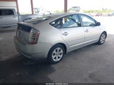 Toyota Prius JTDKB20U587758890 снимка