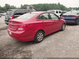 Hyundai Accent Gls KMHCT4AE5CU195351 снимка