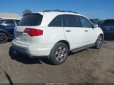 Acura Mdx Technology Package 2HNYD284X7H542443 fotografie