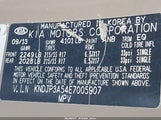 Kia Soul + KNDJP3A54E7005907 снимка