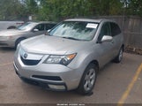 Acura Mdx 2HNYD2H22CH522521 photo