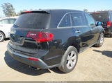 Acura Mdx Technology Package 2HNYD2H66BH514990 fotografie
