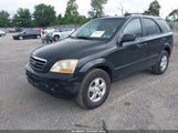 Kia Sorento Lx KNDJD735785765486 fotografie