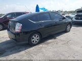 Toyota Prius JTDKB20U077593278 снимка