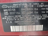 Hyundai Elantra Gls/Se KMHDU46D08U454319 снимка