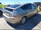 Toyota Prius JTDKB20U783365898 снимка