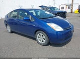 Toyota Prius JTDKB20U497839199 снимка