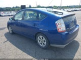 Toyota Prius JTDKB20U497839199 снимка