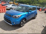 Kia Soul + KNDJP3A54J7551181 снимка