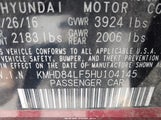 Hyundai Elantra Se KMHD84LF5HU104145 снимка