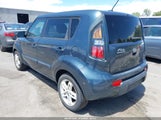 Kia Soul + KNDJT2A25B7223295 снимка