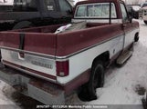 Chevrolet CCY1441169481 снимка