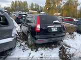 Honda Cr-V RE41201345 снимка