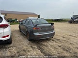 Mitsubishi Lancer Se JA32U2FU1GU603026 снимка